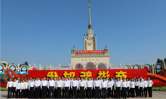 1681826670337094347.png e1.png