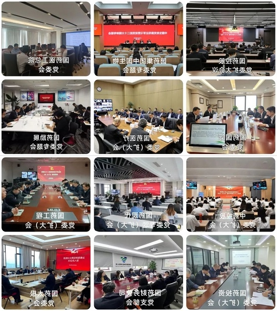 1681826985577091461.jpg g.jpg