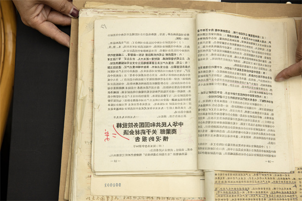 1955年3月1日，根据中共中央《关于中药材经营问题的报告》的批复，中国药材公司应运而生，肩负起“重建行业秩序、振兴行业发展”的历史使命，带领行业从混沌无序走向现代化、规范化。.jpg