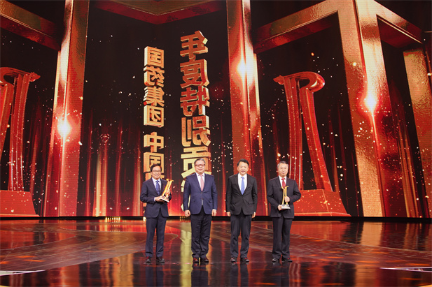 （重）2022年2月21日，竞技宝
荣获由中央广播电视总台举办的第二届“中国品牌强国盛典”的最高奖项——“年度特别贡献”品牌.jpg