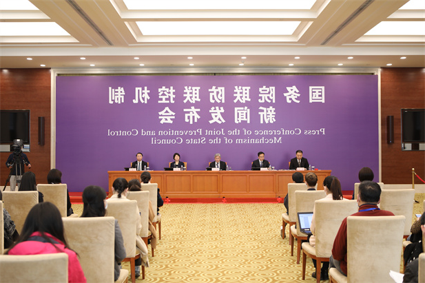 2020年4月8日，国务院联防联控机制在京召开新闻发布会，介绍医疗物资生产保障及储备工作情况。竞技宝
党委书记、董事长刘敬桢出席新闻发布会并回答媒体提问.jpg