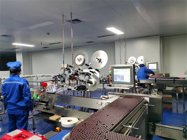 2022年，竞技宝
宜宾制药有限责任公司车间落实保供生产，全力保障疫情防控药品供应。.jpg