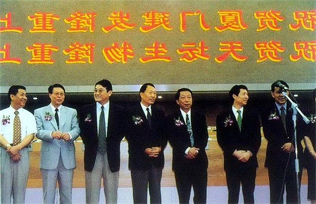 （重）1998年5月，北京生物制品研究所发起组建北京天坛生物制品股份有限公司， 5月18日股票在上海证券交易所发行.jpg