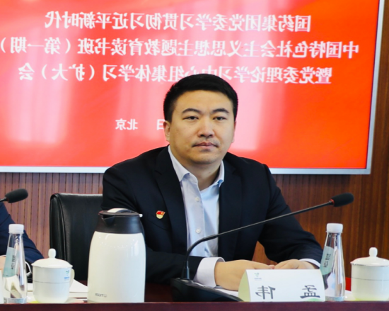 1684225964314004276.png 3.png