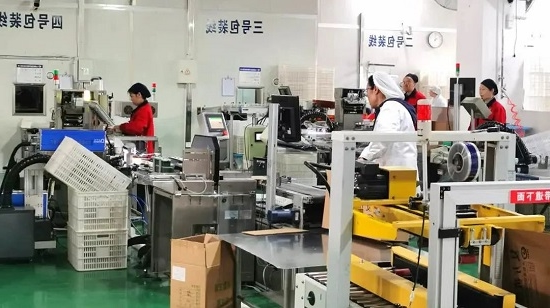 1684401941936072305.jpg 2.jpg