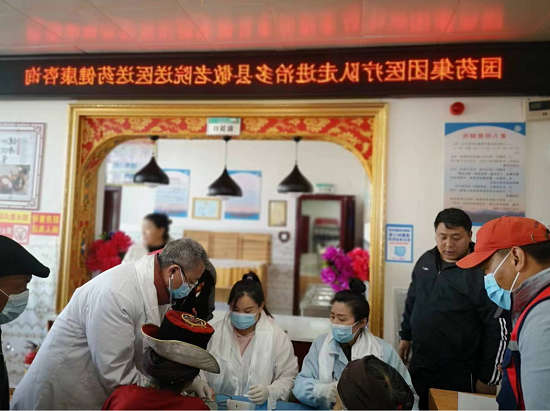 1687682278559001945.png 3.png