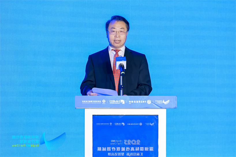 1687685826767064967.jpg 微信图片_20230625135238.jpg