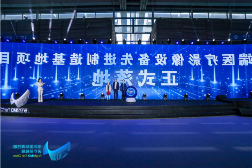 1687685832566097476.png 微信图片_20230625135238.png