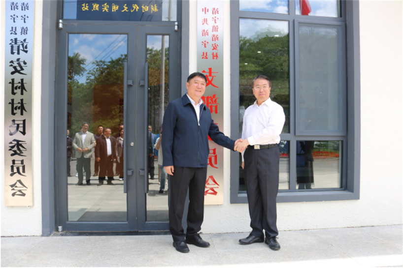 1687687178180048615.png 微信图片_202306251350226.png