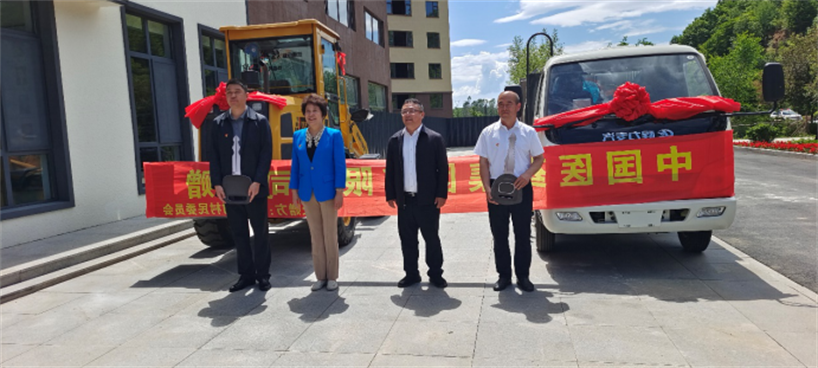 1687687192769021415.png 微信图片_202306251350227.png