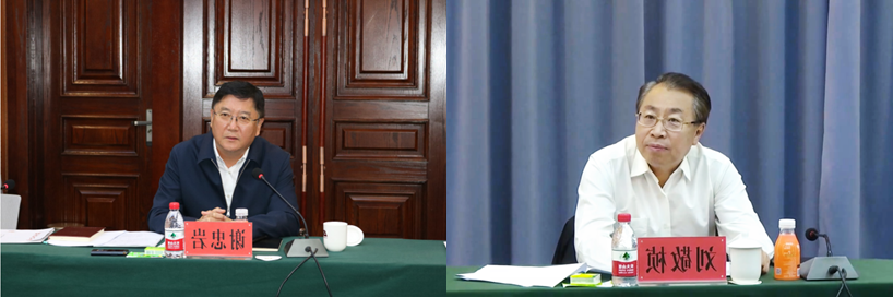 1687687220314058949.png 微信图片_202306251350229.png