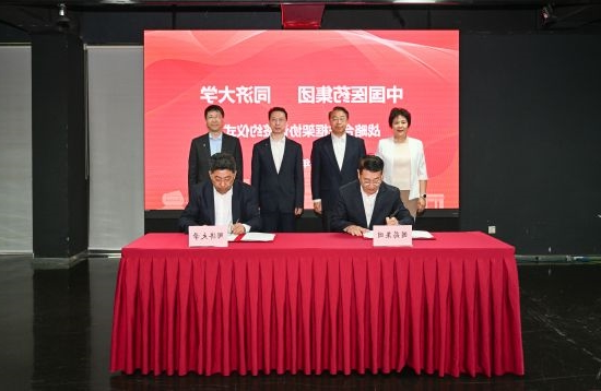 1687743141230083241.jpg 1.jpg