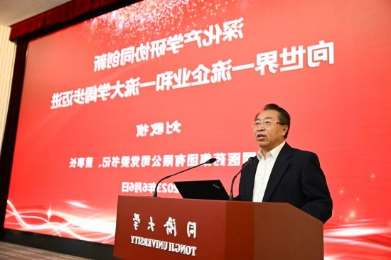 1687743146409008980.jpg 2.jpg