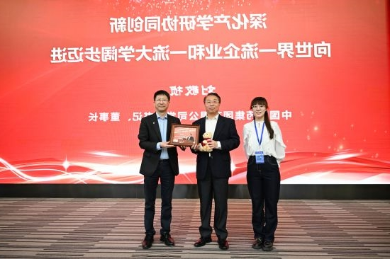 1687743151334033402.jpg 3.jpg