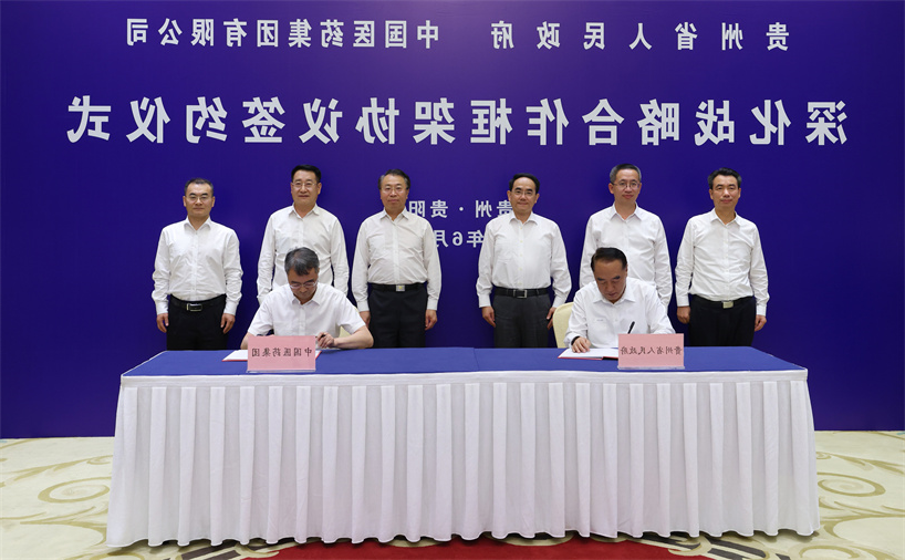 1687850651838086654.jpg df4cb4afae2c929ef4d481c3aa4a596.jpg