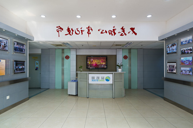 1688436085994042368.jpg 第二张.jpg