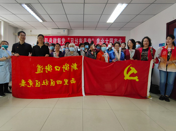 1688436940039022255.jpg 封面及第一张.jpg