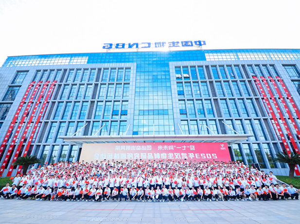 1688437194410057283.jpg 封面图、正文第一张.jpg