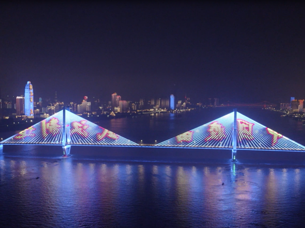 1688437199258039505.png 第二张.png