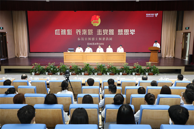 1688464136537082865.jpg 合影4.jpg