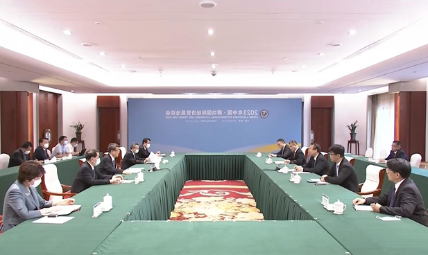 1688465239415041983.png 1.png