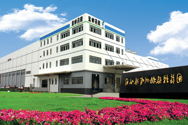 1688546271239022841.png 国控扬州有限公司.png