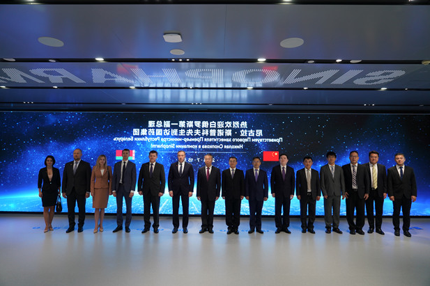 1689848302120018089.jpg 微信图片_20230720181805.jpg