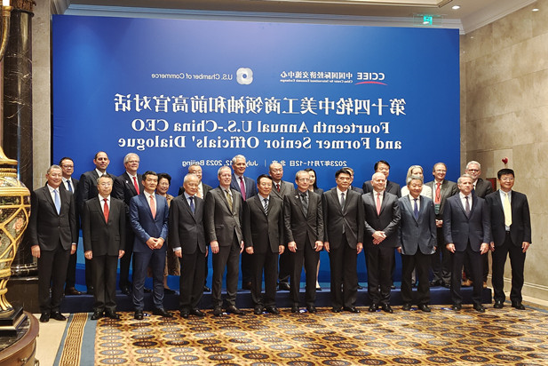 1690425074461021120.jpg 1.jpg