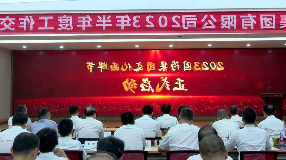 1690534765952029225.jpg 8caa1885ef65dd1db84d81c2e12010f.jpg