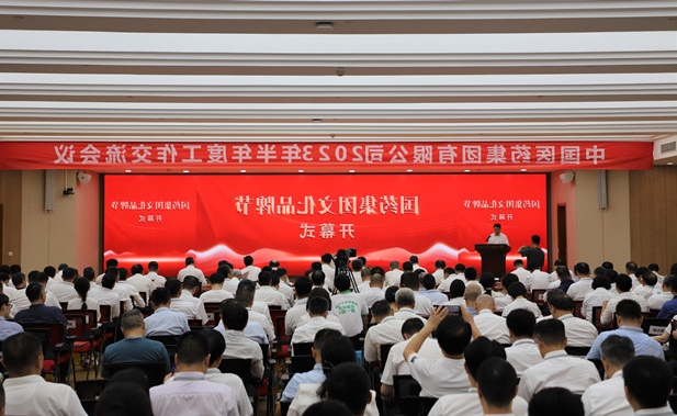 1690534793922068752.jpg f345017b981e5521c153e4fde67c0bf.jpg