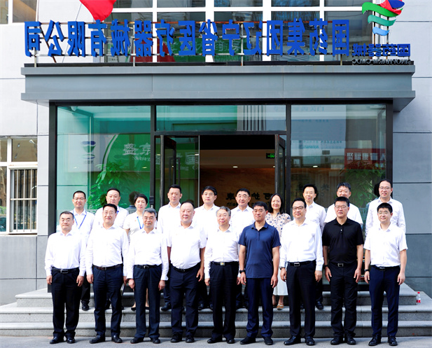 1692667399489058107.jpg 刘敬桢董事长调研集团驻辽子企业4.jpg