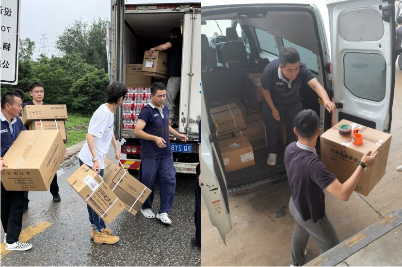 1692946003610045612.png 2.png