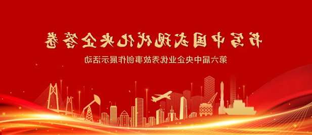 1694055982372001124.jpg fee4a2ba8b02f9536420cf6812641835-sz_347716.webp.jpg