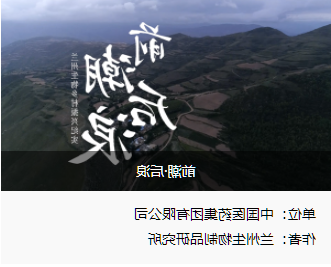 1694056051550026956.png 前潮后浪.png