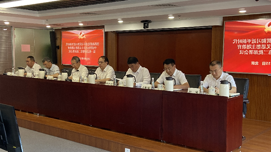 1695174297973050176.png 2.png