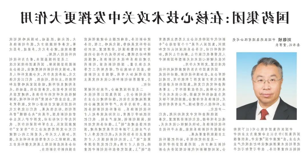 1698369873732017530.jpg 1.jpg