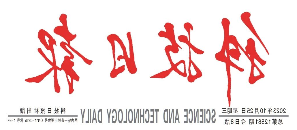 1698369922893032086.jpg 1.jpg