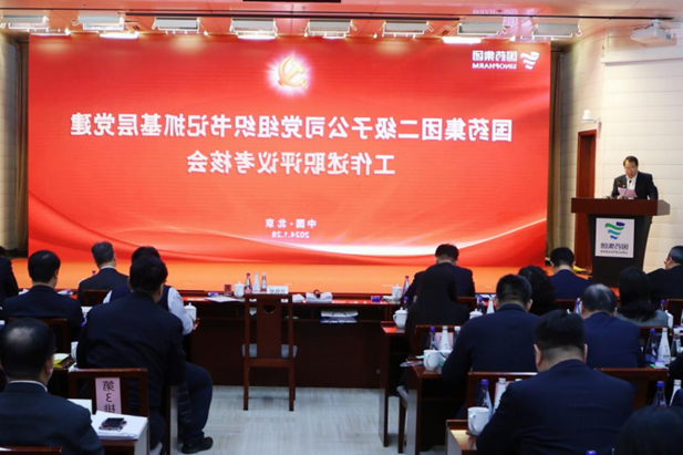 1708498520463040930.png 1.png