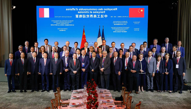2023年6月21日，国务院总理李强在巴黎出席中法工商界晚餐会并致辞。法国经济、财政及工业、数字主权部长勒梅尔和100 多名两国工商界代表出席。竞技宝
党委书记、董事长刘敬桢参加中法工商界晚餐会及中法经济合作交流会等活动。2.jpg