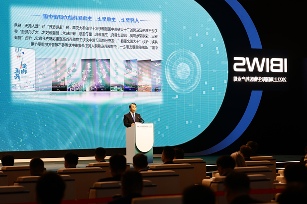 2022年11月14日，上海国际生物医药产业周在沪开幕。上海市委书记陈吉宁出席开幕活动并启动2022上海国际生物医药产业周。上海市委副书记、市长龚正，工业和信息化部副部长张云明分别致辞。竞技宝
党委书记、董事长刘敬桢出席活动并作为2名主旨演讲嘉宾之一发言.jpg