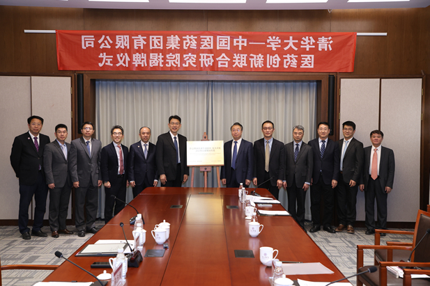 1712134662550031372.jpg 微信图片_20240401202453_副本.jpg