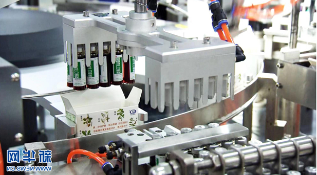 1716168246412036761.jpg 3_副本.jpg