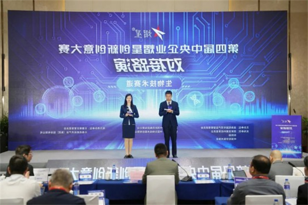 1717561484785063227.jpg 1.jpg