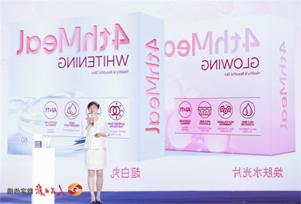 1717562898383093477.png 4.png