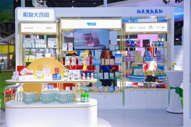 1717562929145040205.png 2.png