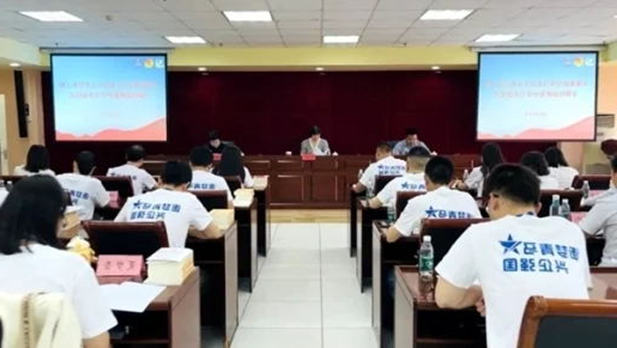 1720591184692040762.jpg 3_看图王.web.jpg