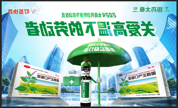 1720591403814022058.png 1.png