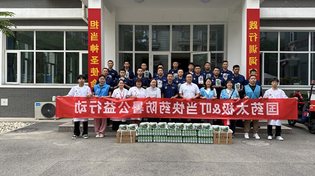 1720591421241013257.jpg 2.jpg