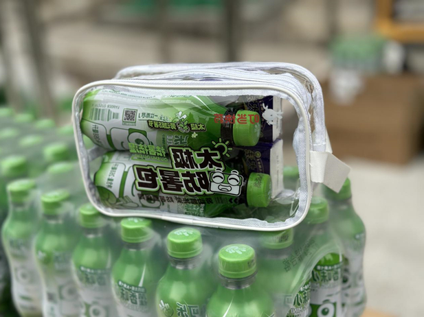 1720591432558057620.jpg 3.jpg