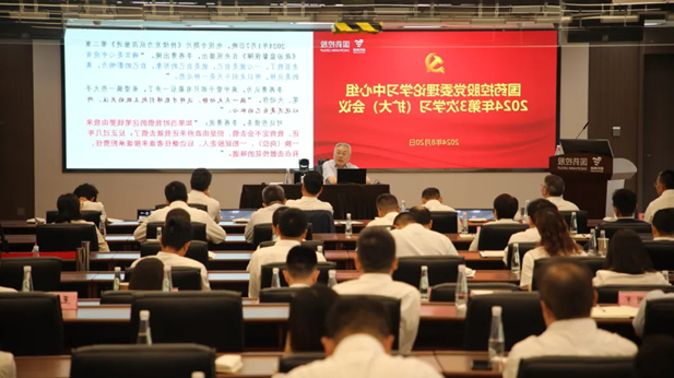 1725331677806087619.jpg 1_看图王.web.jpg